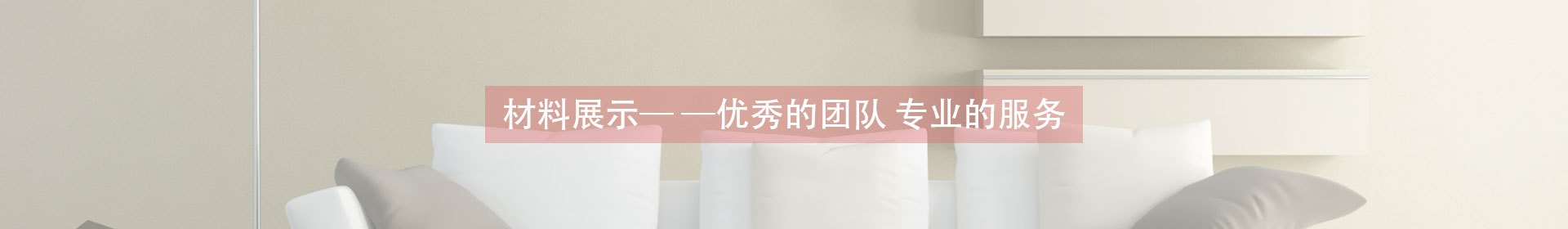 金年会金字招牌信誉至上