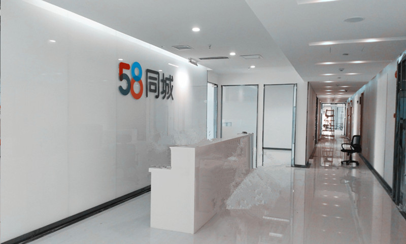 金年会金字招牌信誉至上