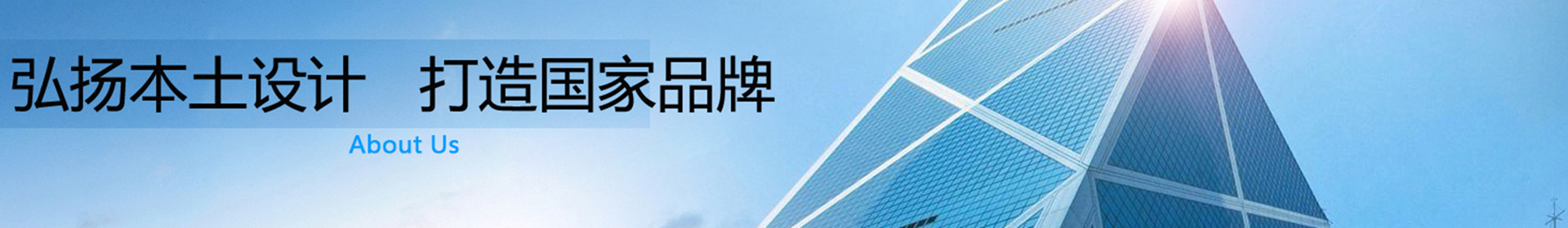 金年会金字招牌信誉至上