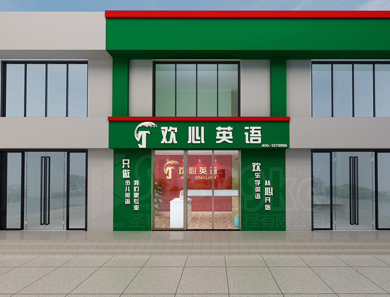 金年会金字招牌信誉至上