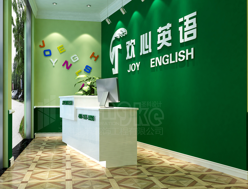 金年会金字招牌信誉至上