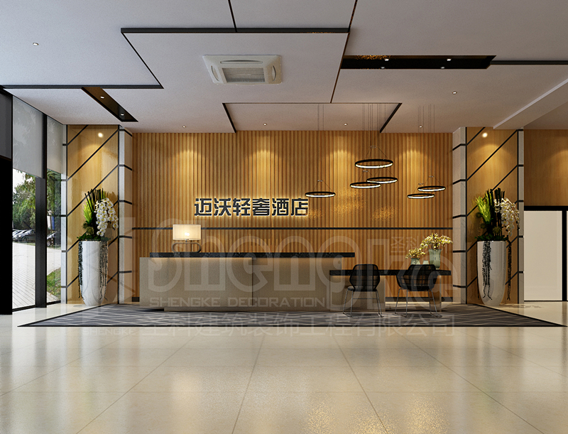 金年会金字招牌信誉至上