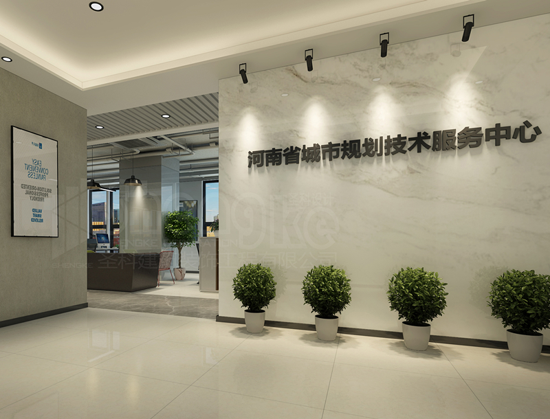 金年会金字招牌信誉至上