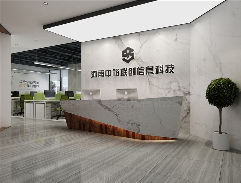 金年会金字招牌信誉至上