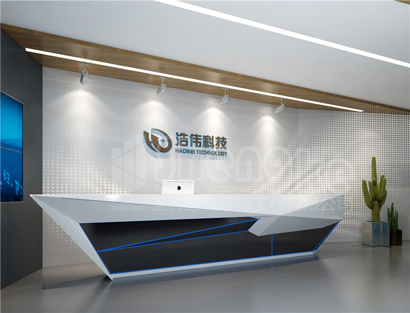 金年会金字招牌信誉至上