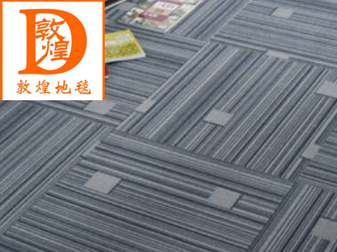 金年会金字招牌信誉至上