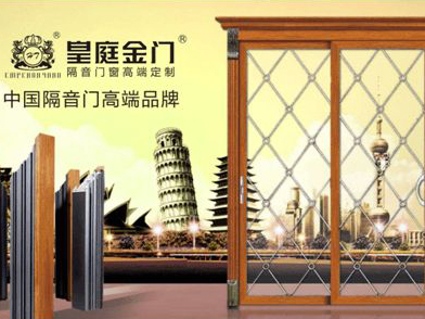 金年会金字招牌信誉至上