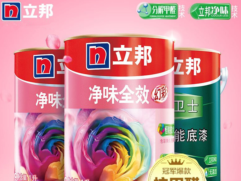 金年会金字招牌信誉至上