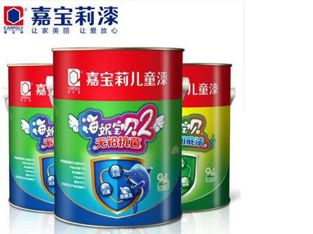 金年会金字招牌信誉至上