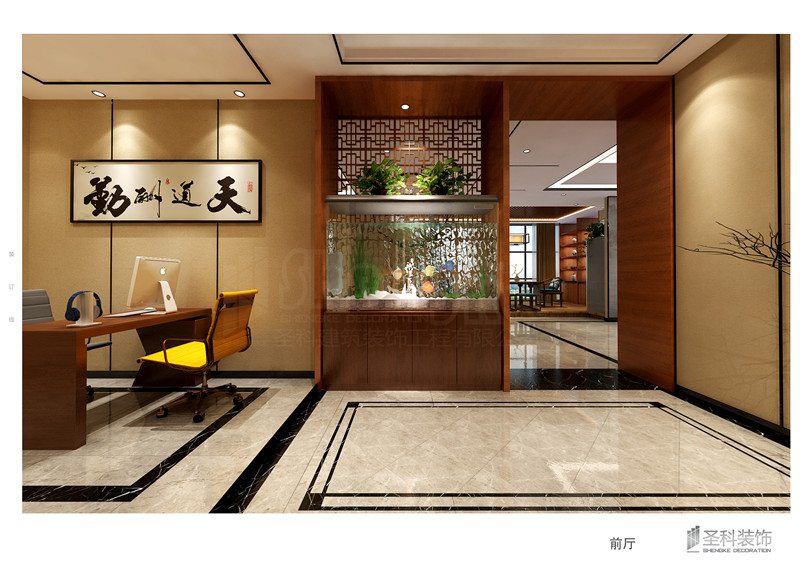 BG-悦海医药-ZYH-170415-QT-01.jpg