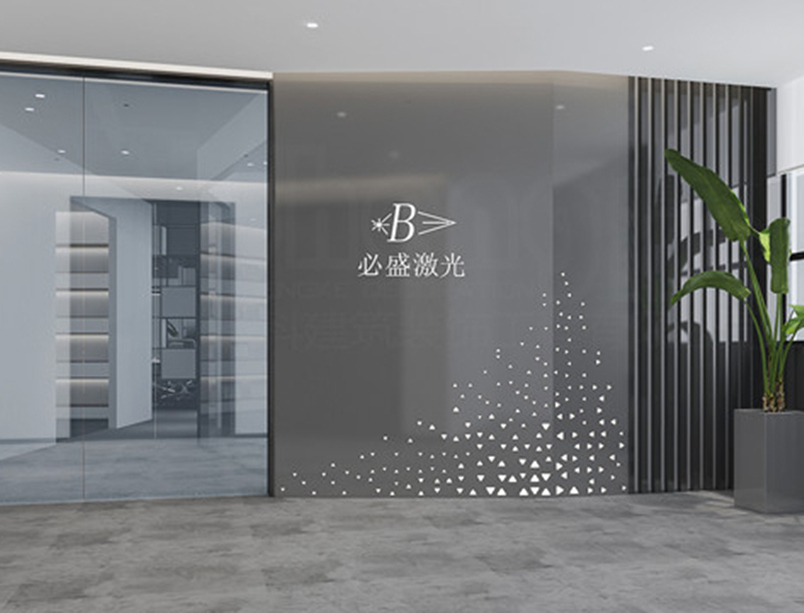 金年会金字招牌信誉至上