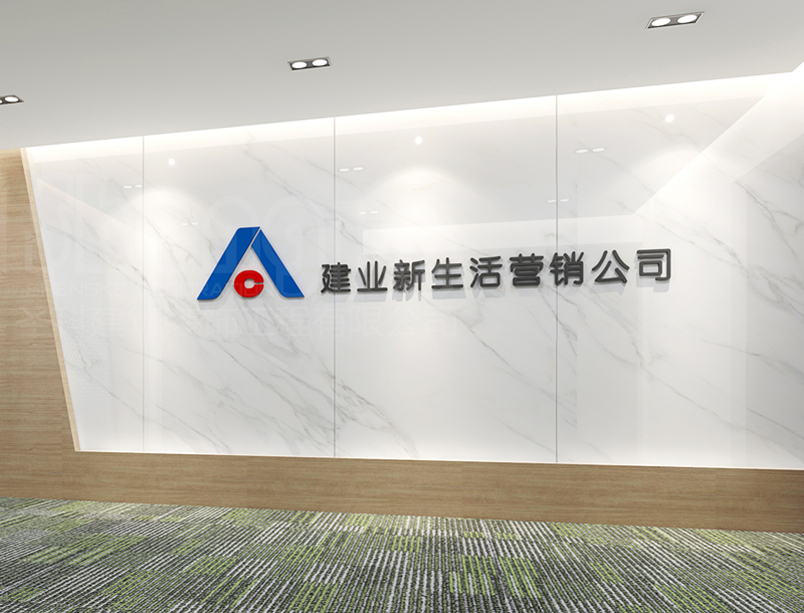金年会金字招牌信誉至上