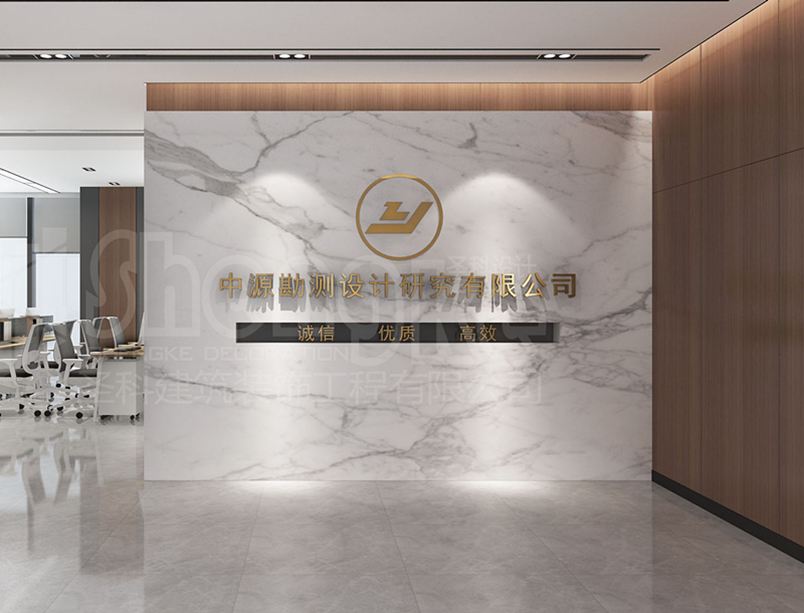金年会金字招牌信誉至上