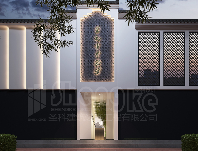 金年会金字招牌信誉至上