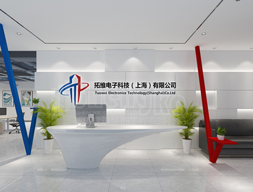 金年会金字招牌信誉至上
