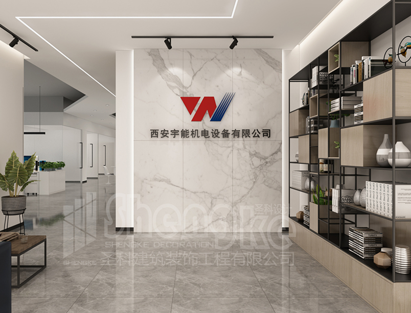 金年会金字招牌信誉至上