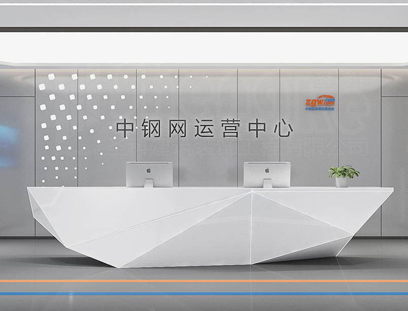金年会金字招牌信誉至上