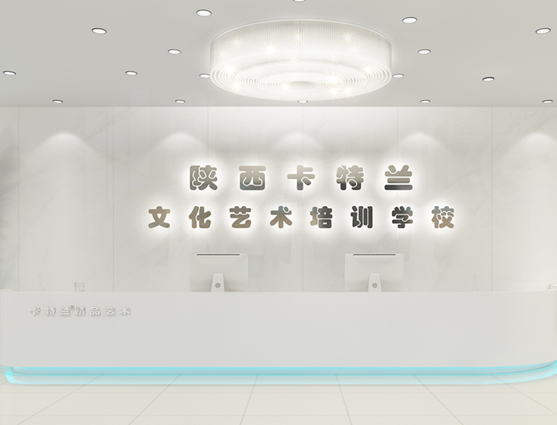 金年会金字招牌信誉至上
