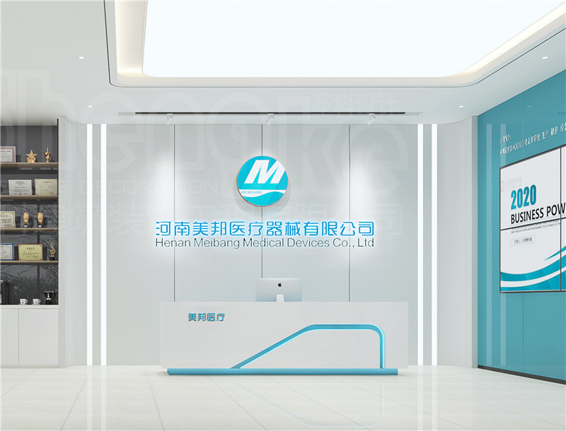 金年会金字招牌信誉至上