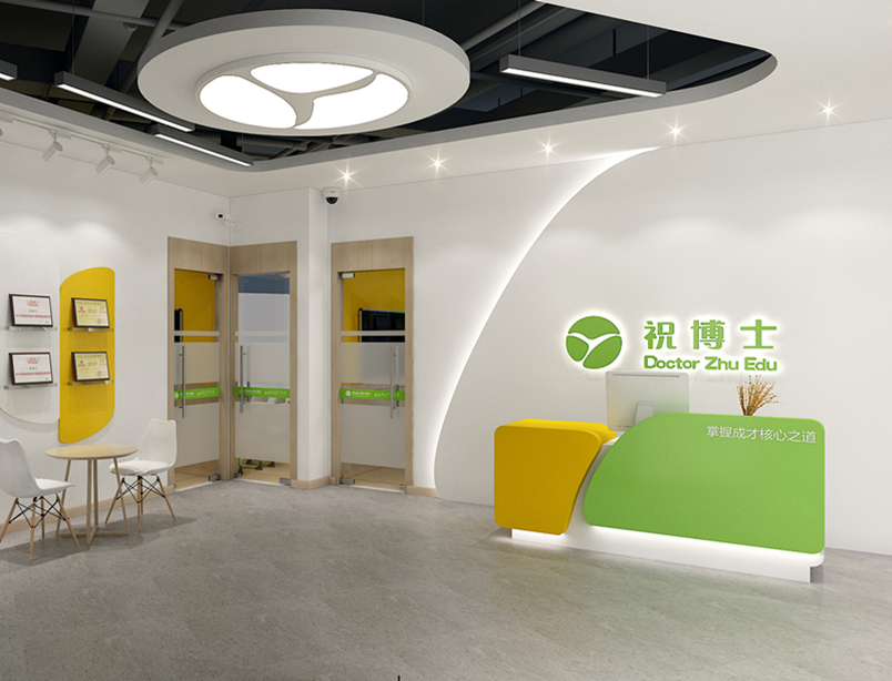 金年会金字招牌信誉至上