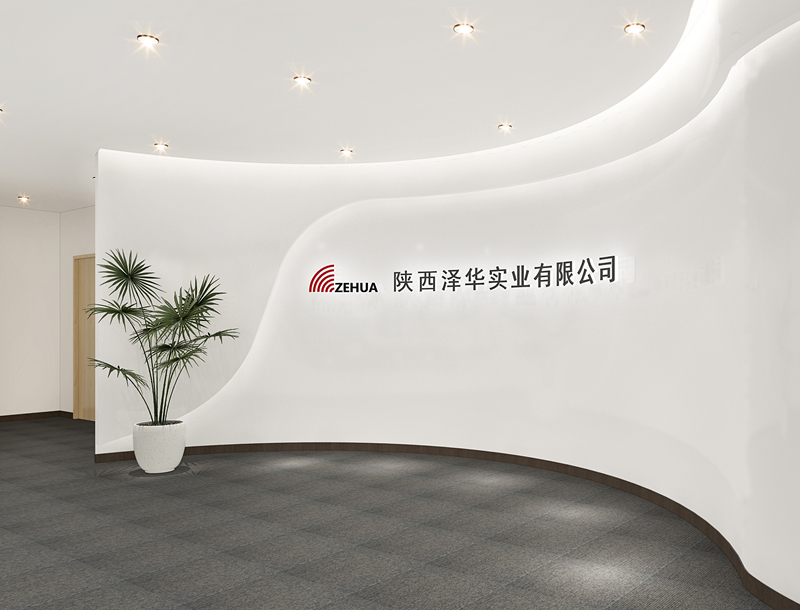 金年会金字招牌信誉至上