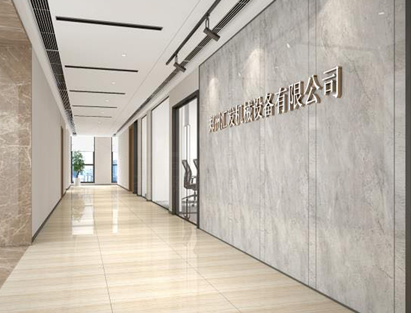 金年会金字招牌信誉至上