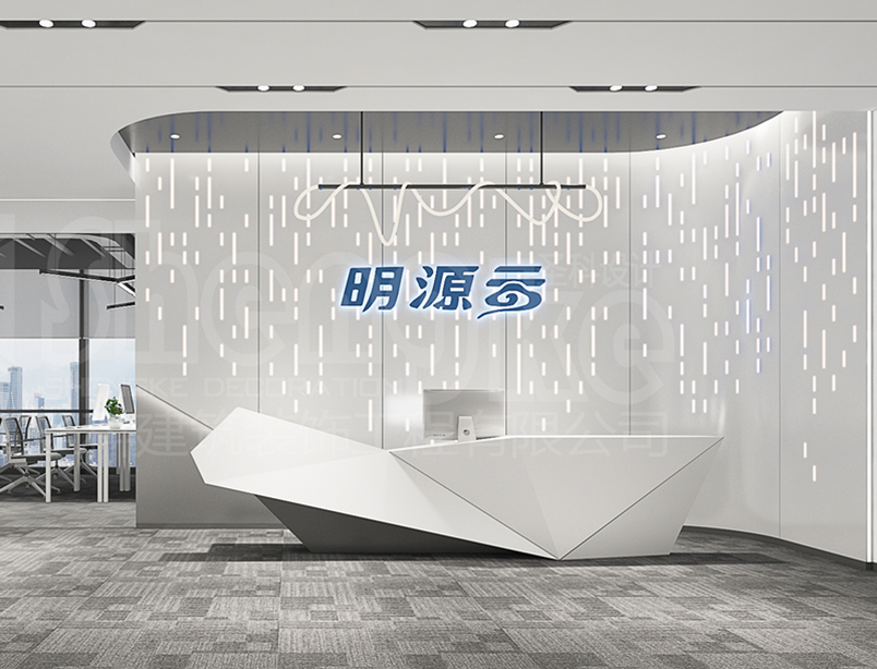 金年会金字招牌信誉至上