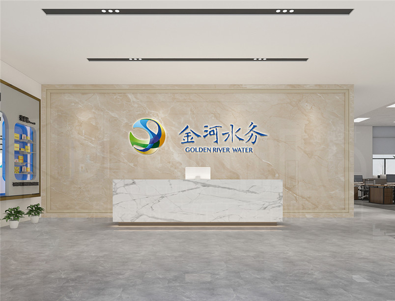 金年会金字招牌信誉至上