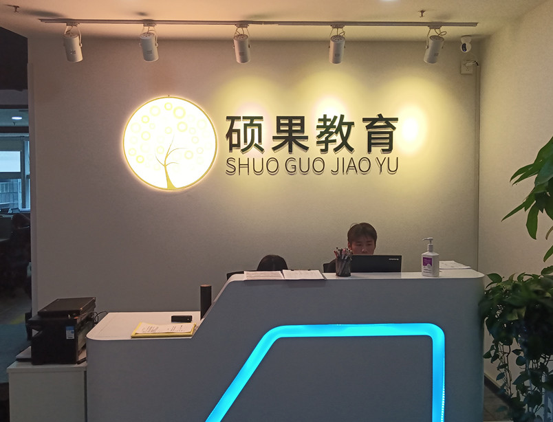 金年会金字招牌信誉至上