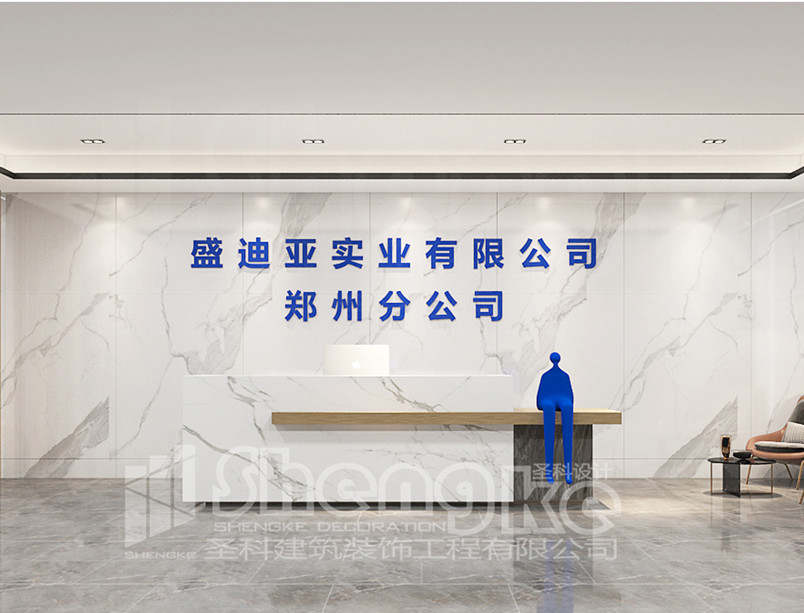 金年会金字招牌信誉至上