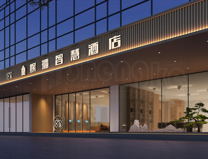 金年会金字招牌信誉至上