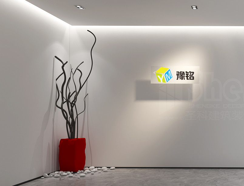金年会金字招牌信誉至上