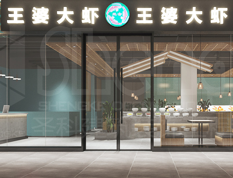 金年会金字招牌信誉至上