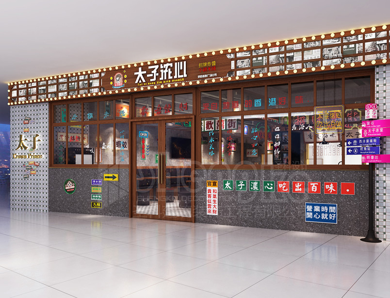 金年会金字招牌信誉至上