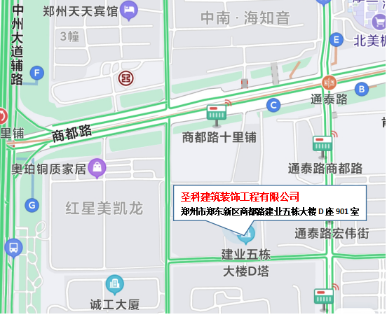 金年会金字招牌信誉至上