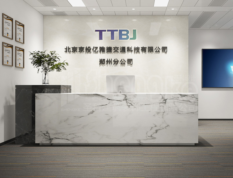 金年会金字招牌信誉至上