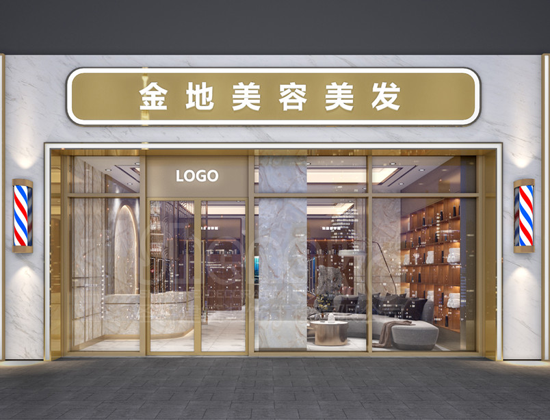 金年会金字招牌信誉至上