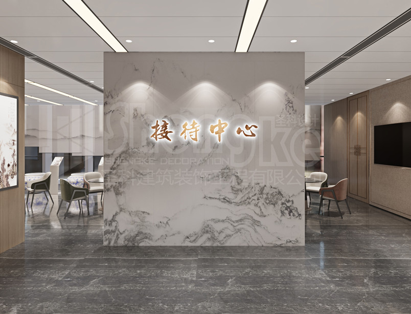 金年会金字招牌信誉至上