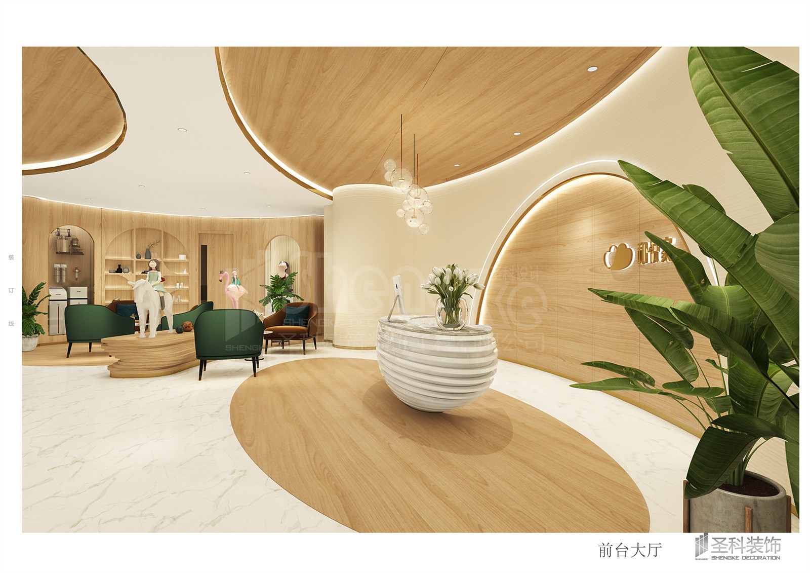 大厅一角.jpg