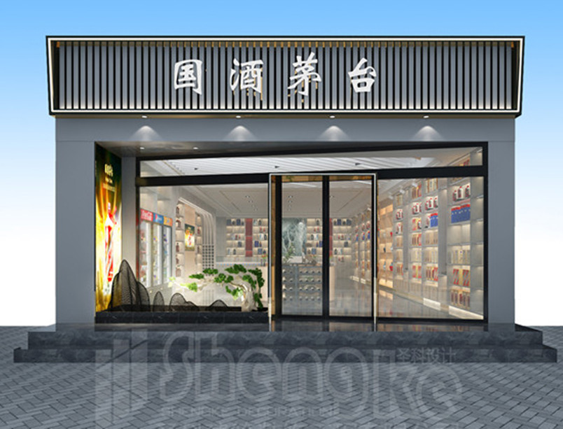 金年会金字招牌信誉至上