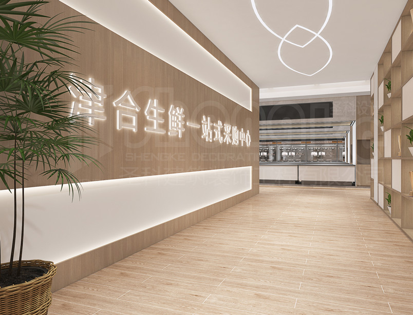 金年会金字招牌信誉至上