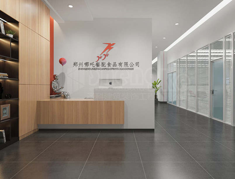 金年会金字招牌信誉至上