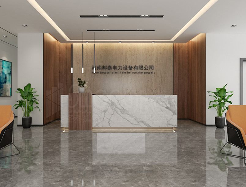 金年会金字招牌信誉至上