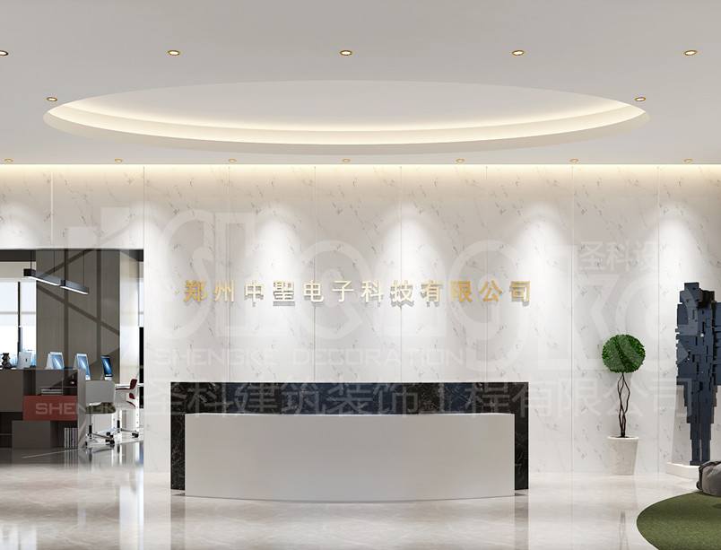 金年会金字招牌信誉至上