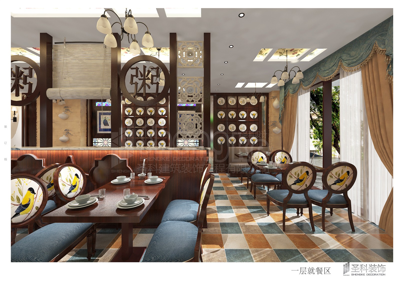 喜阿婆一层就餐区.jpg