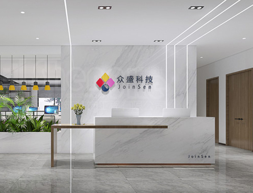 金年会金字招牌信誉至上
