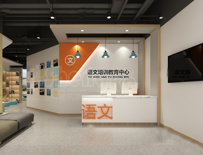 金年会金字招牌信誉至上
