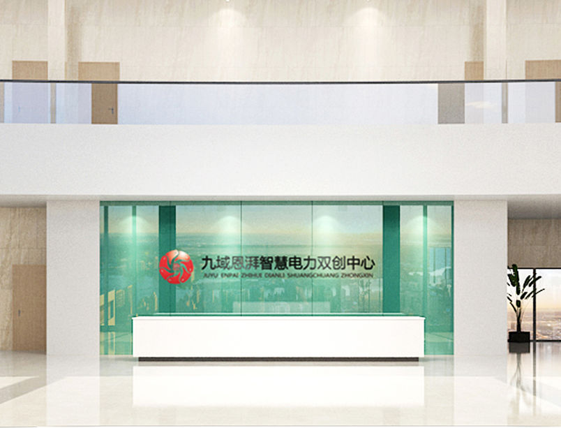 金年会金字招牌信誉至上