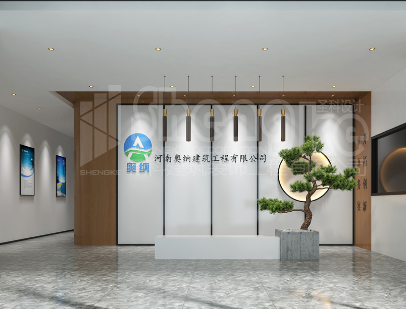 金年会金字招牌信誉至上