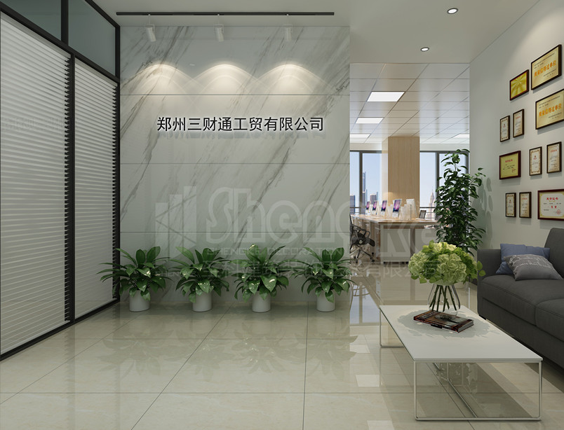 金年会金字招牌信誉至上